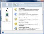   Nero 2014 Platinum 15.0.07700 Final + Content Packs